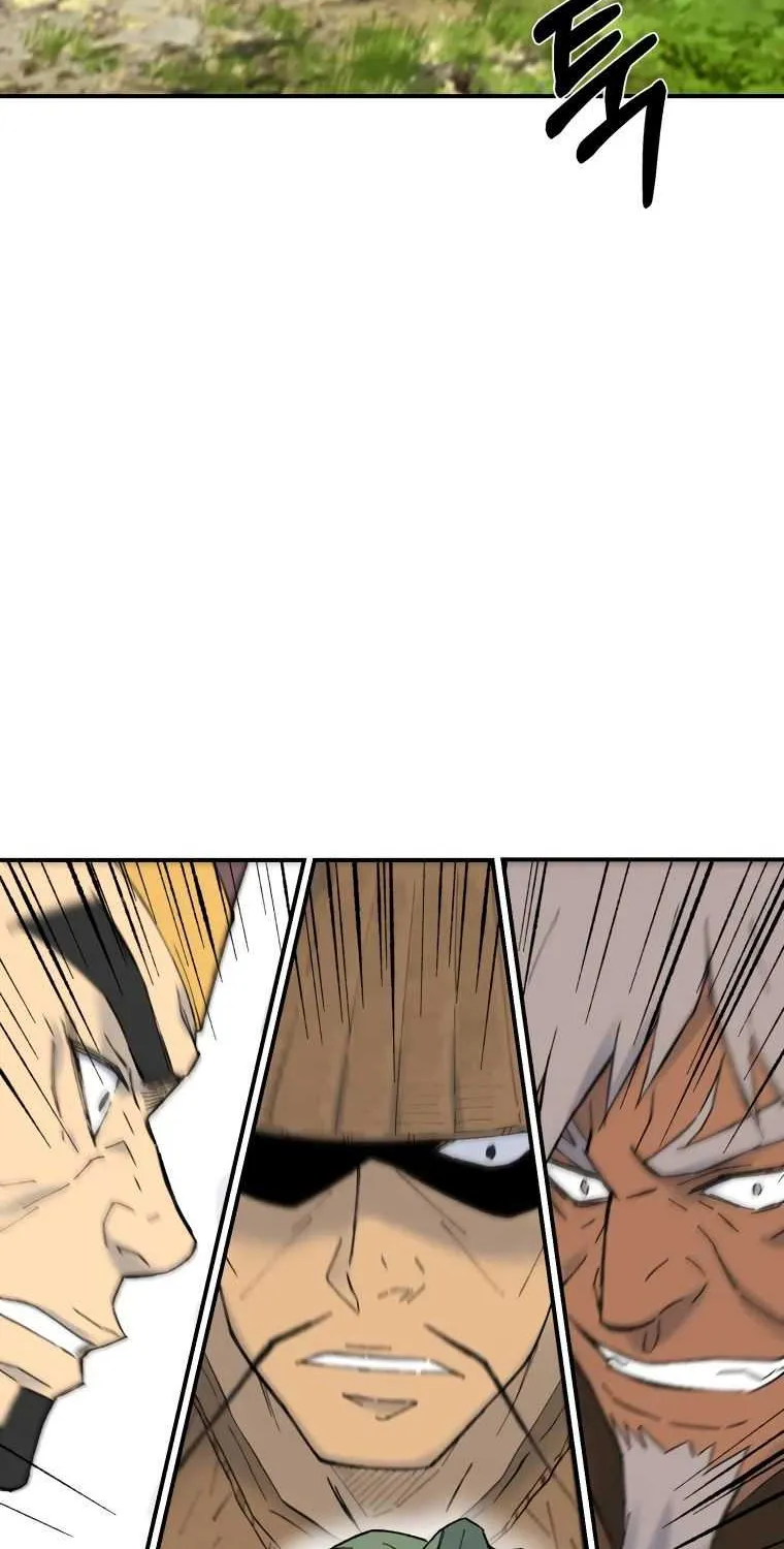 Read The great master chapter 36 image 38 on Lezhin