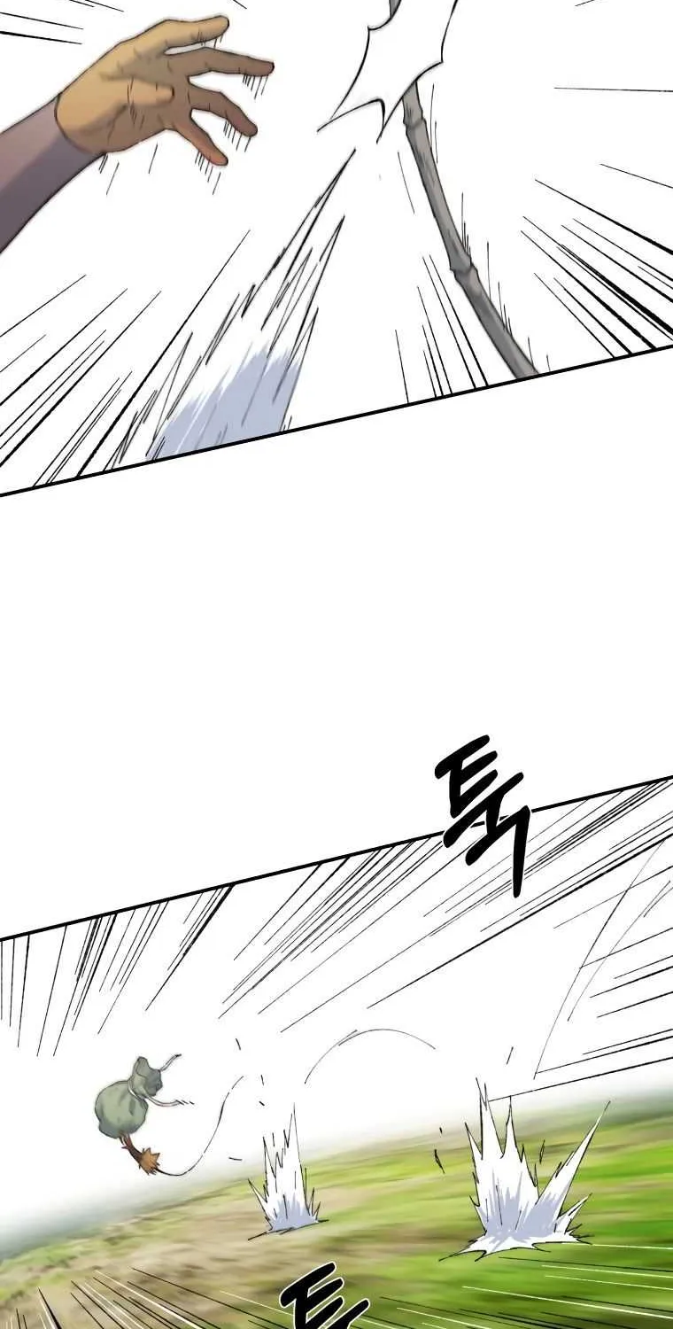 Read The great master chapter 36 image 50 on Lezhin