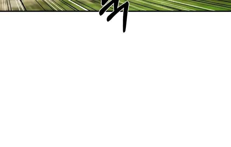 Read The great master chapter 36 image 51 on Lezhin