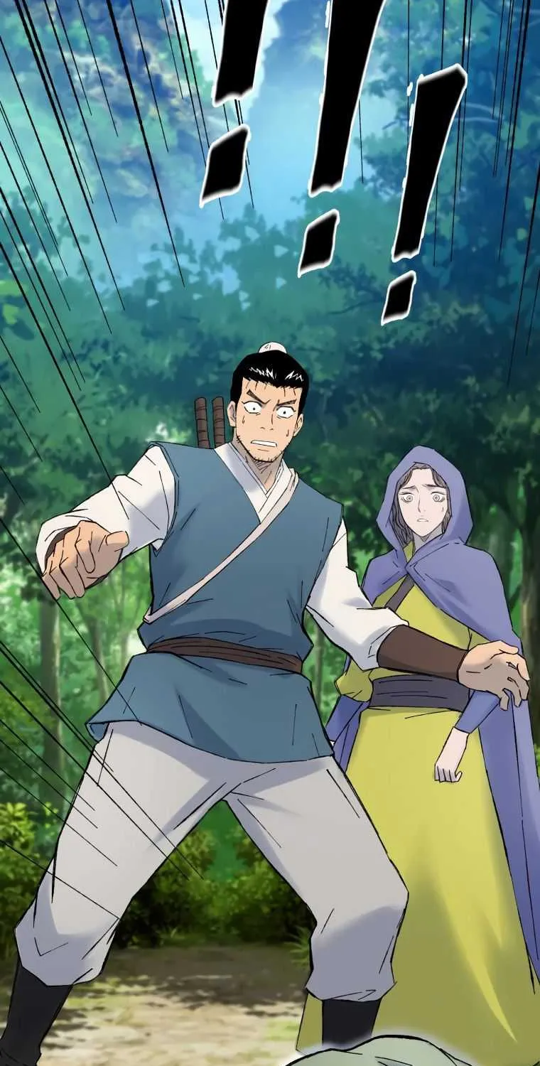 Read The great master chapter 36 image 70 on Lezhin