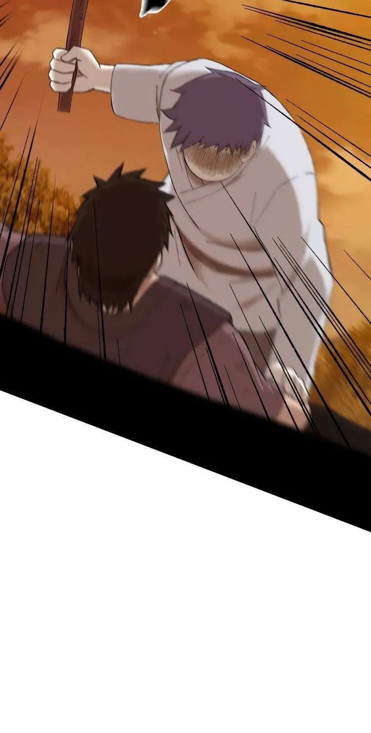 Read The great master chapter 37 image 14 on Lezhin