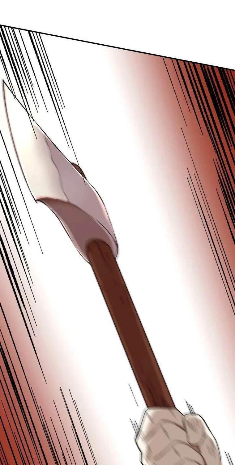 Read The great master chapter 37 image 15 on Lezhin