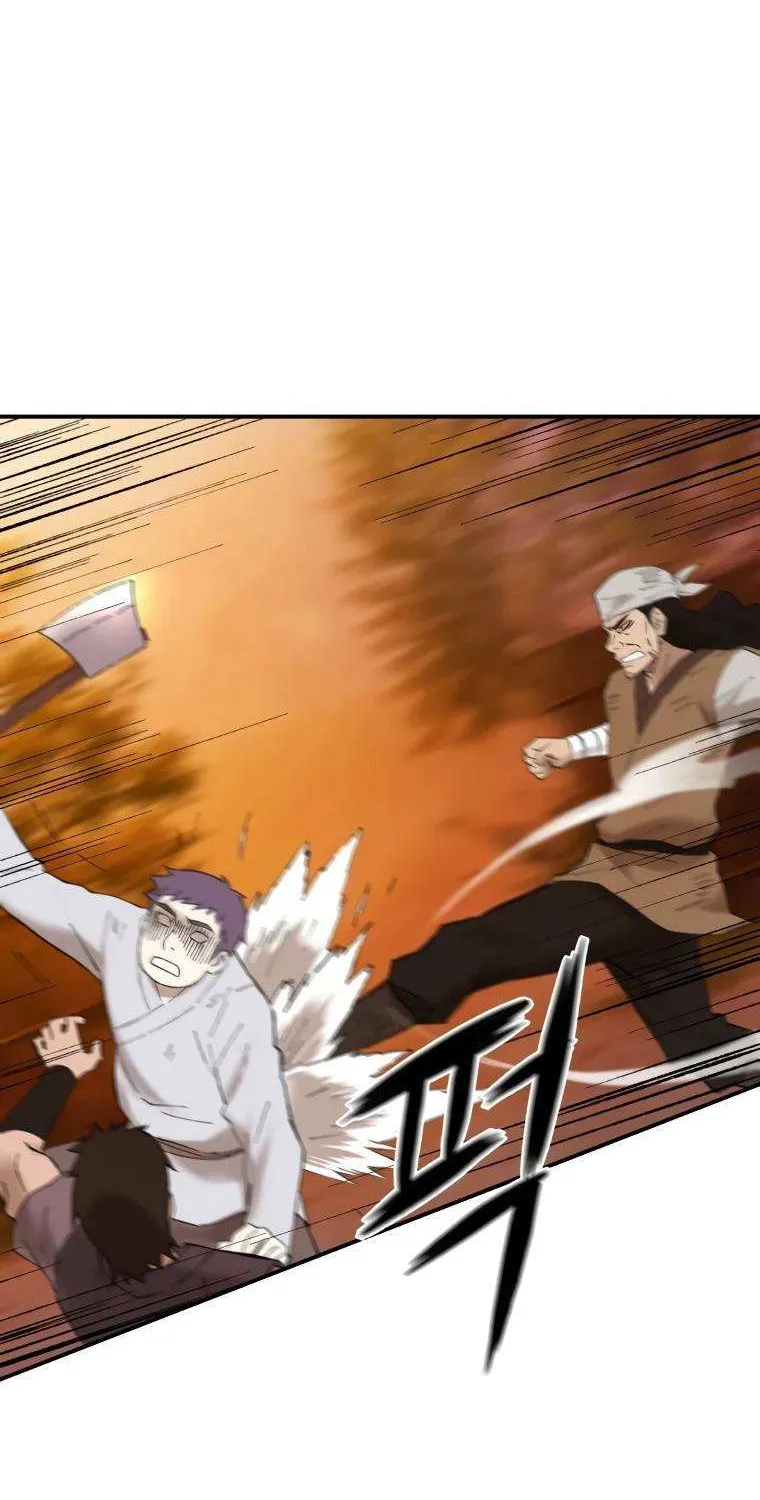 Read The great master chapter 37 image 17 on Lezhin