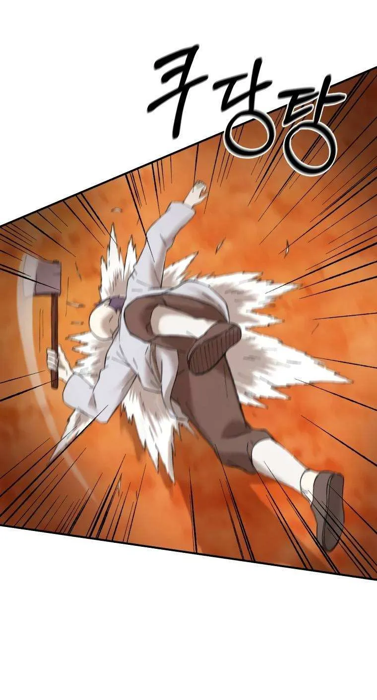 Read The great master chapter 37 image 18 on Lezhin