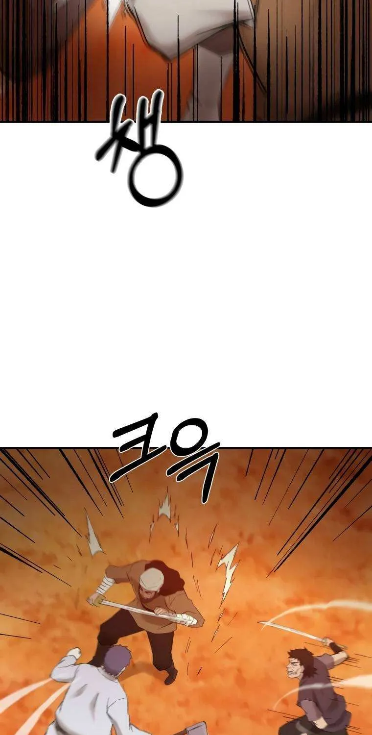 Read The great master chapter 37 image 27 on Lezhin