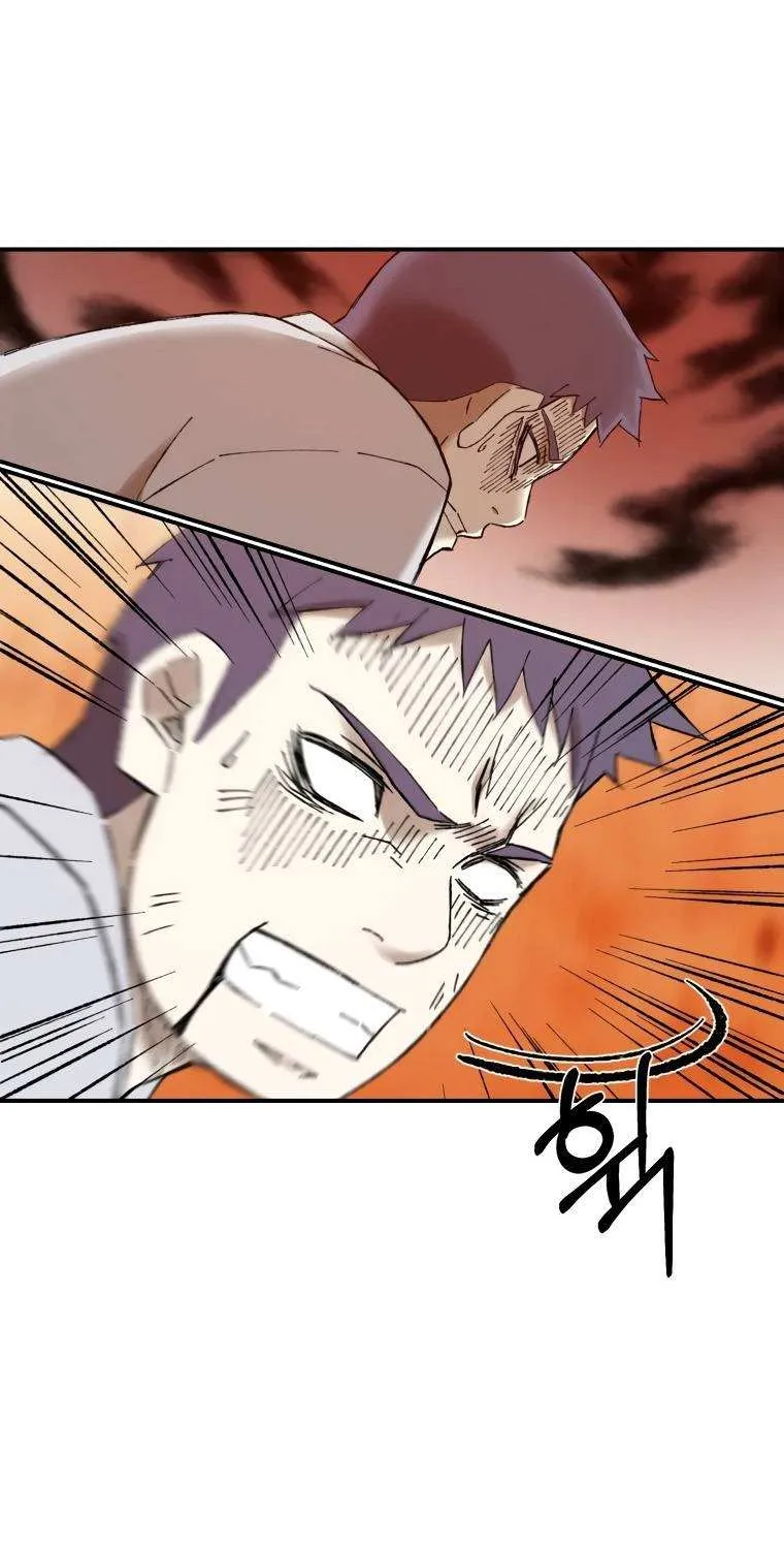 Read The great master chapter 37 image 31 on Lezhin