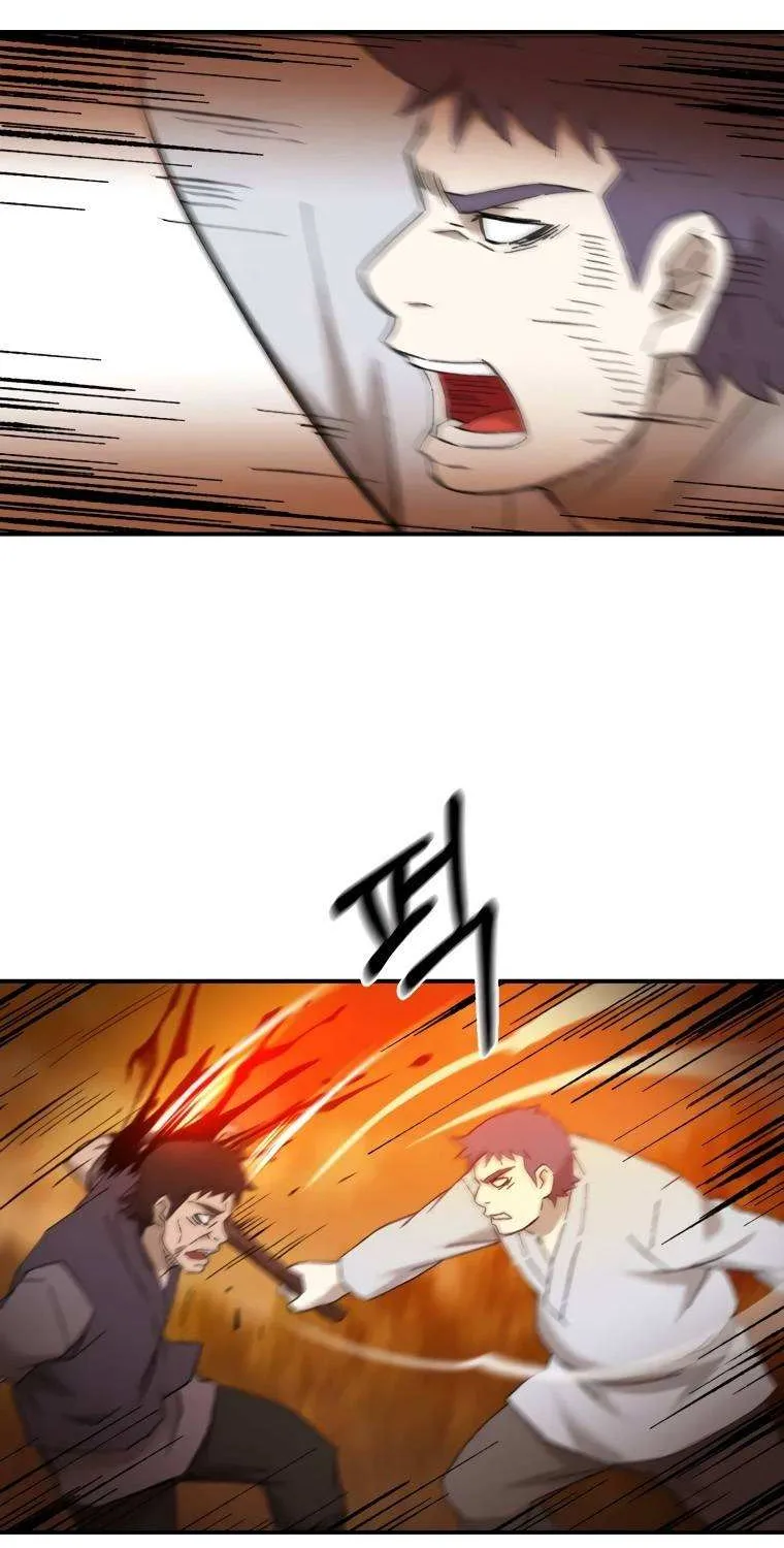 Read The great master chapter 37 image 32 on Lezhin