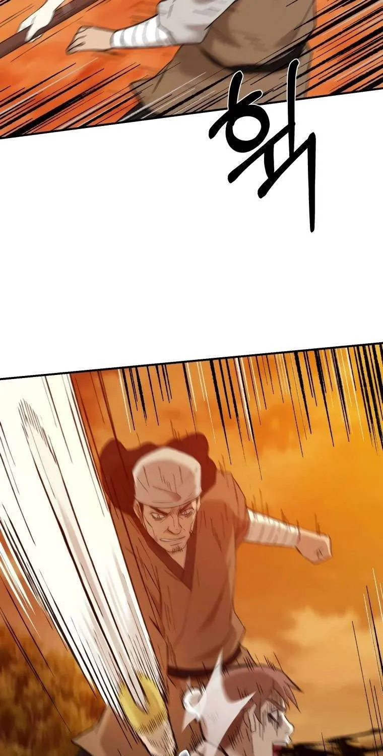 Read The great master chapter 37 image 44 on Lezhin