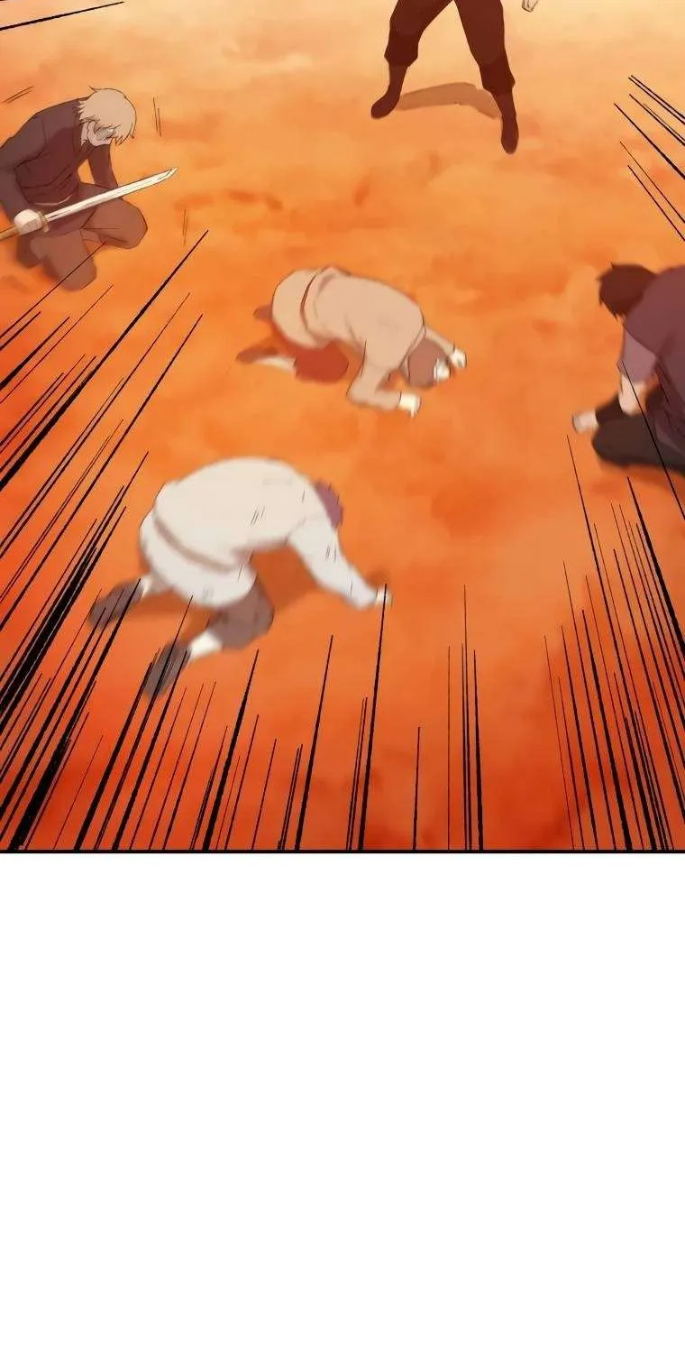 Read The great master chapter 37 image 46 on Lezhin
