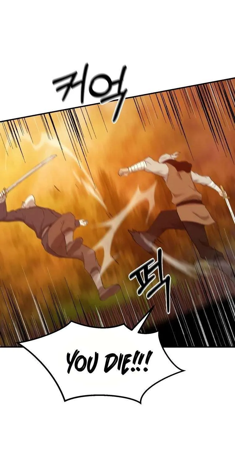 Read The great master chapter 37 image 48 on Lezhin