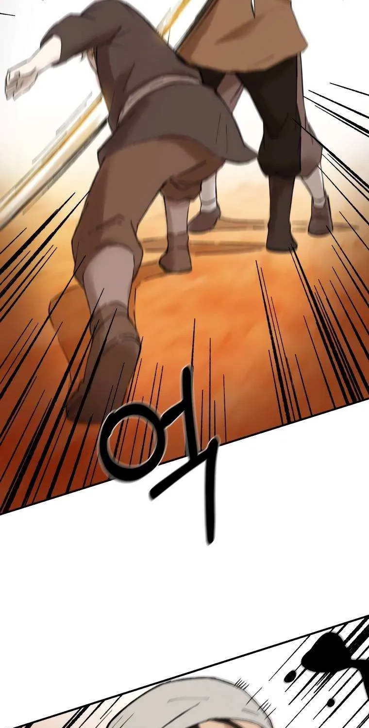 Read The great master chapter 37 image 58 on Lezhin