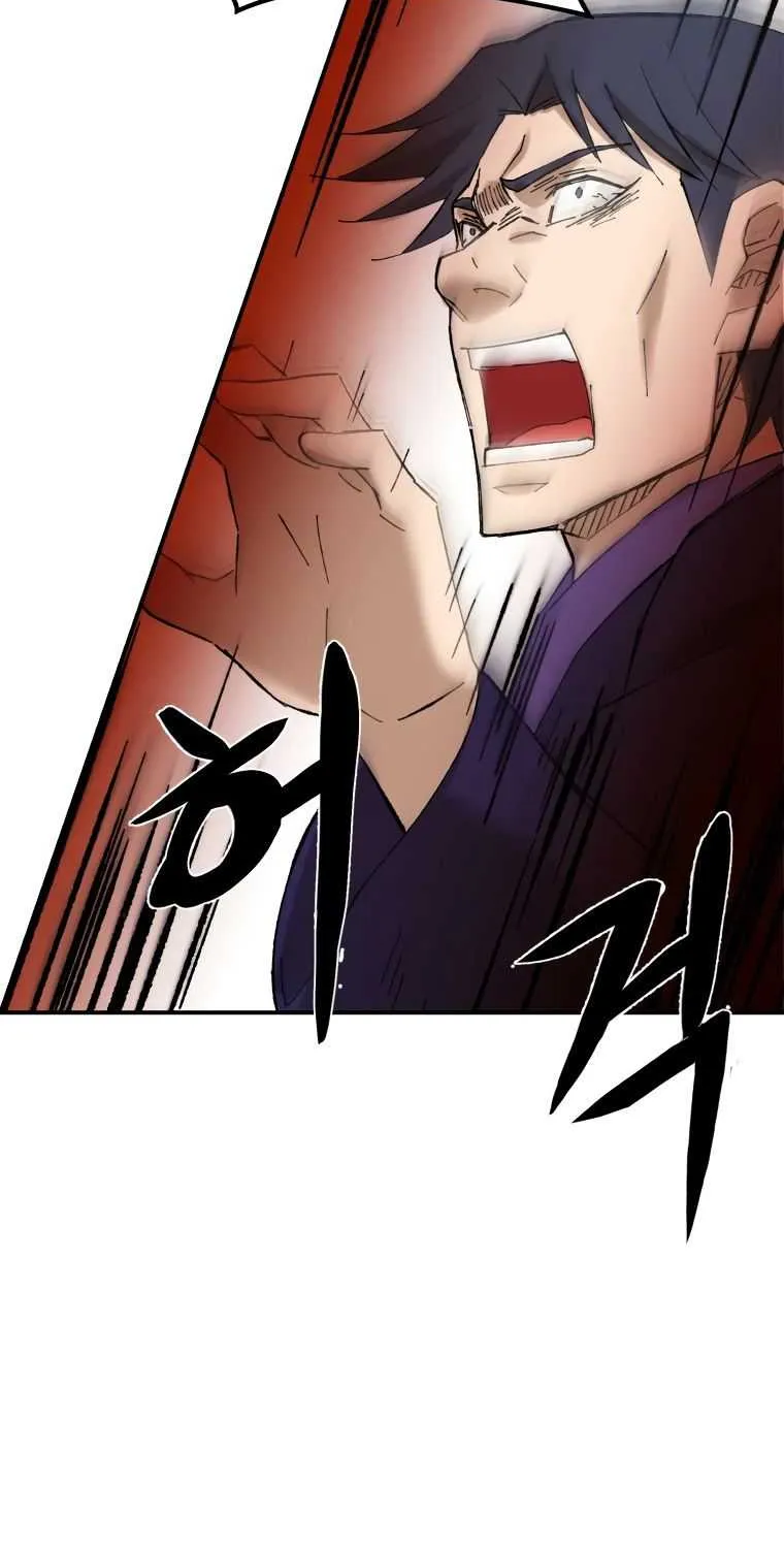 Read The great master chapter 38 image 26 on Lezhin