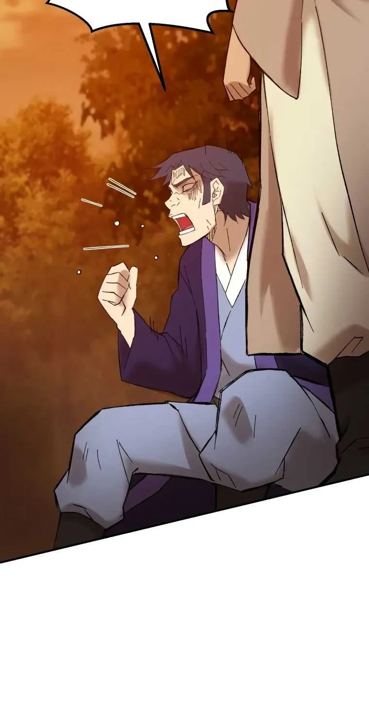 Read The great master chapter 38 image 31 on Lezhin