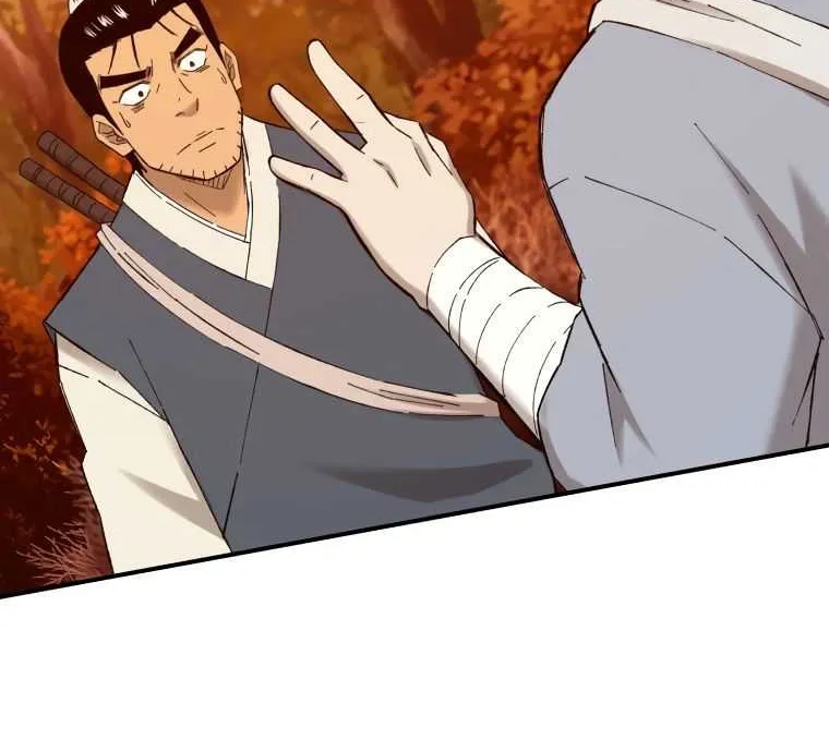 Read The great master chapter 38 image 68 on Lezhin