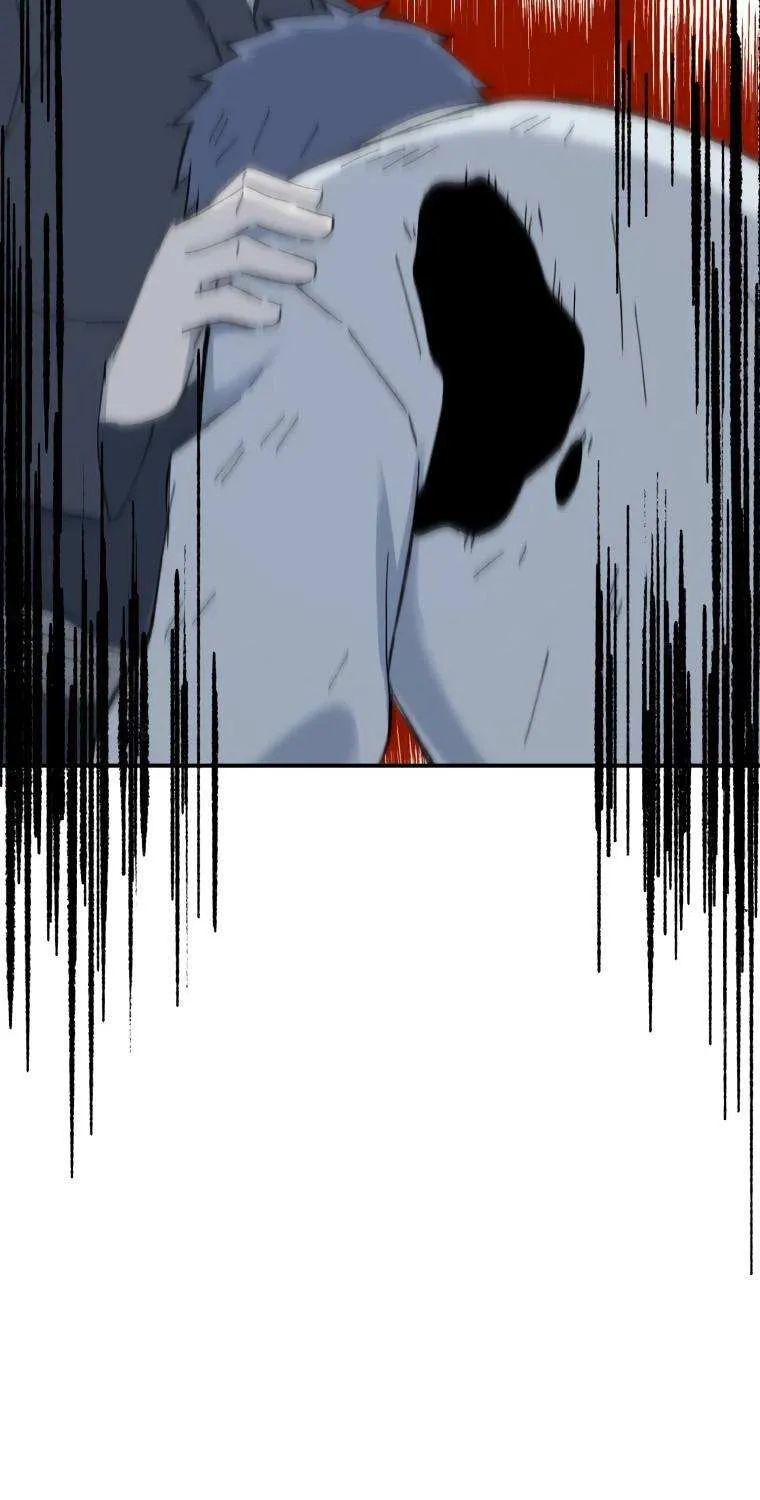 Read The great master chapter 39 image 12 on Lezhin