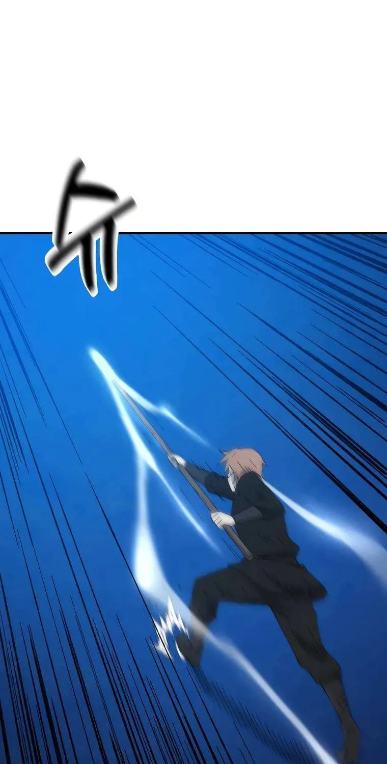 Read The great master chapter 39 image 29 on Lezhin