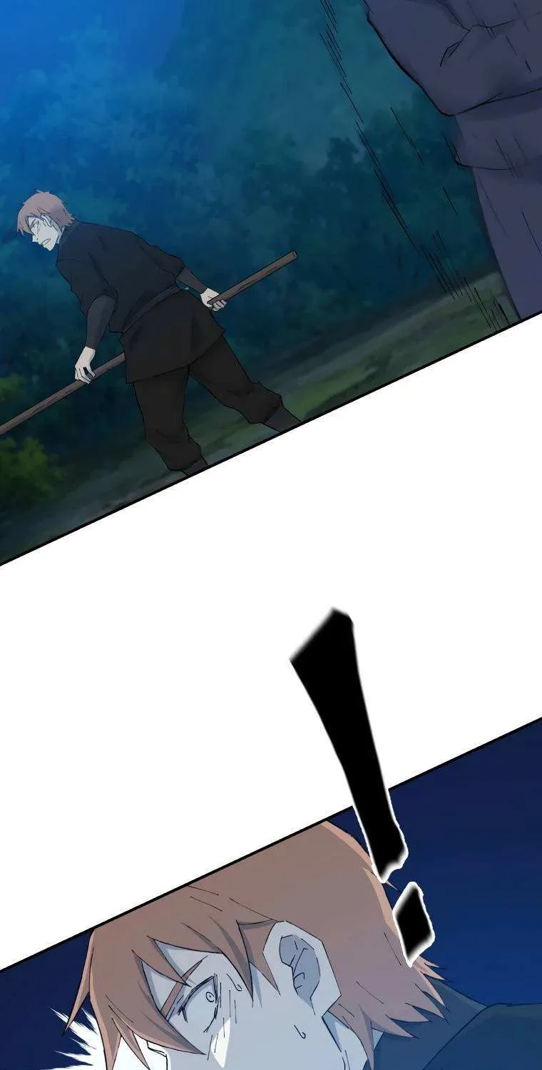 Read The great master chapter 39 image 33 on Lezhin