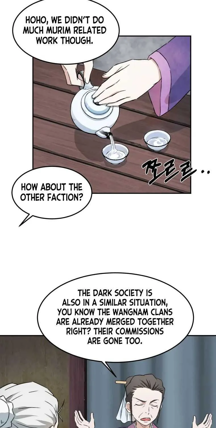 Read The great master chapter 4 image 12 on Lezhin