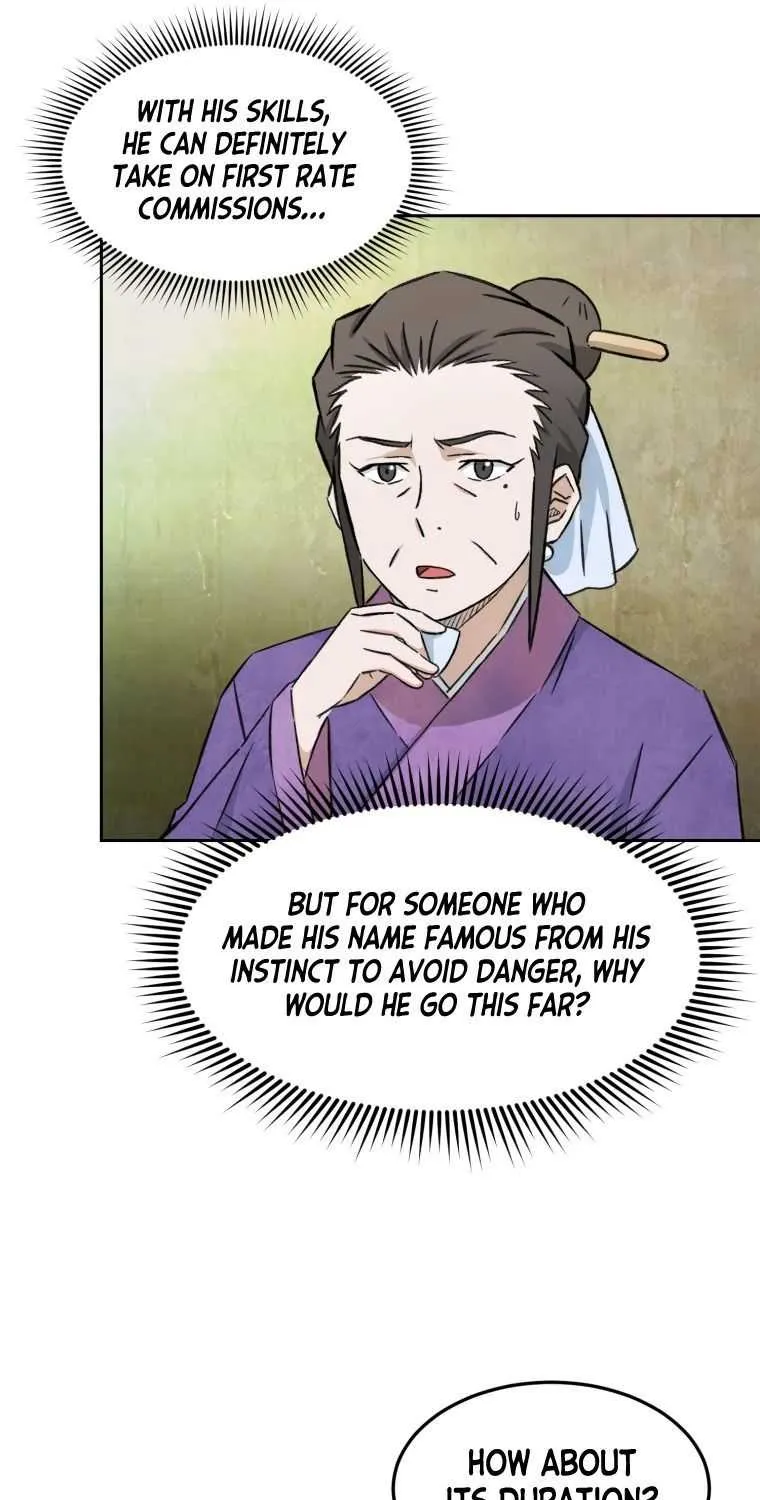 Read The great master chapter 4 image 17 on Lezhin