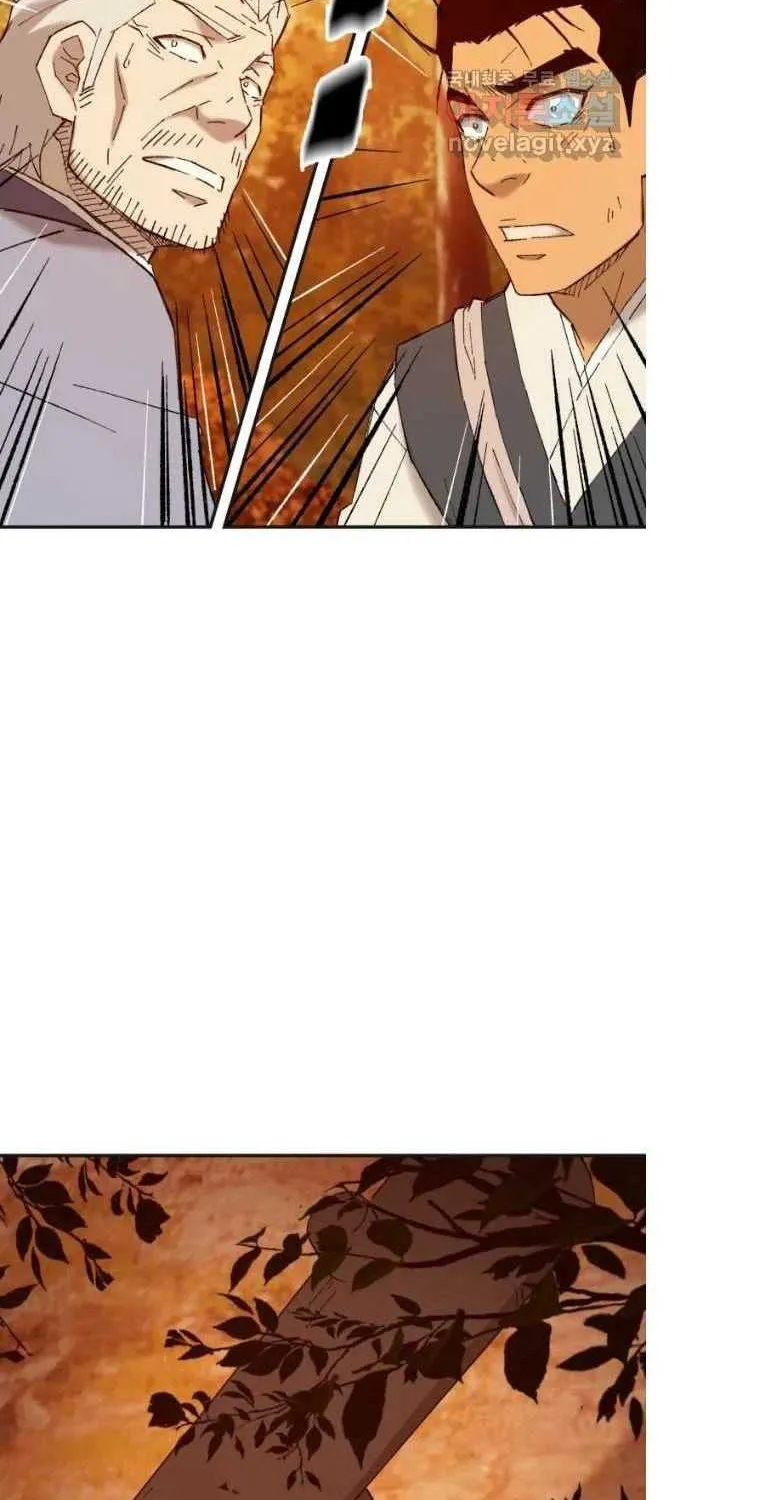 Read The great master chapter 40 image 11 on Lezhin