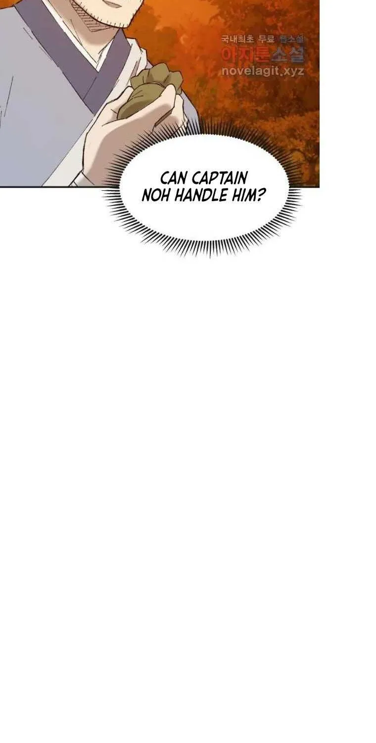 Read The great master chapter 40 image 19 on Lezhin
