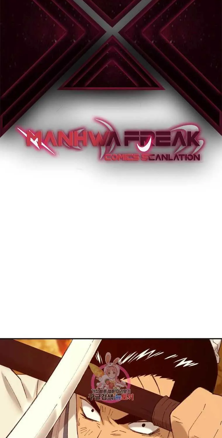 Read The great master chapter 40 image 2 on Lezhin