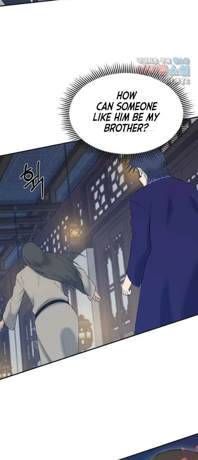 Read The great master chapter 40 image 32 on Lezhin