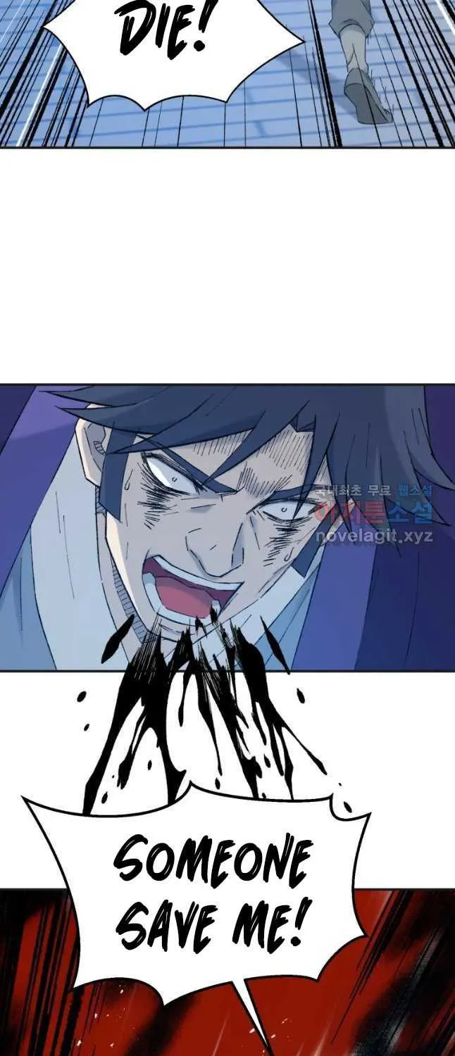 Read The great master chapter 40 image 37 on Lezhin