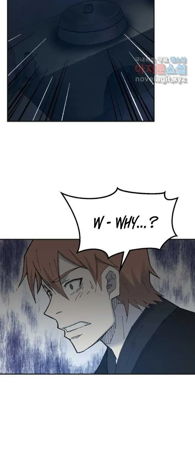 Read The great master chapter 40 image 44 on Lezhin