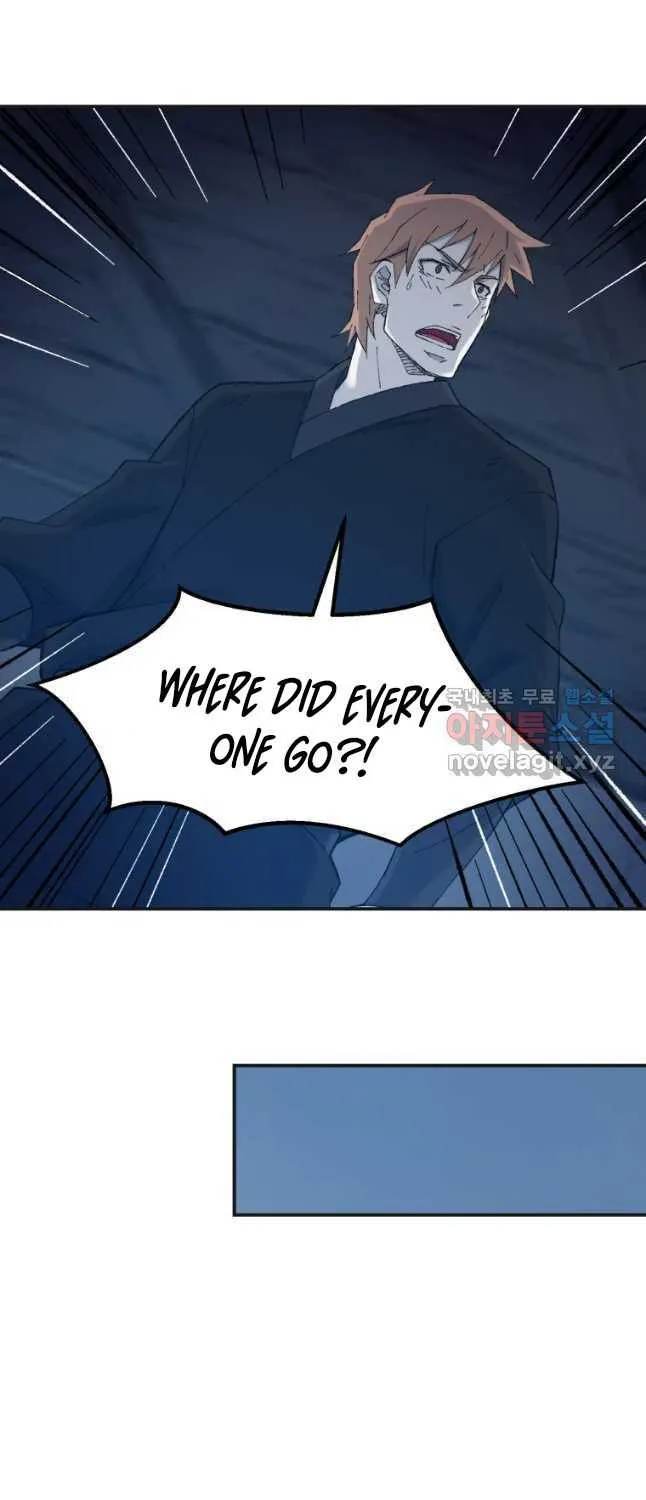 Read The great master chapter 40 image 45 on Lezhin