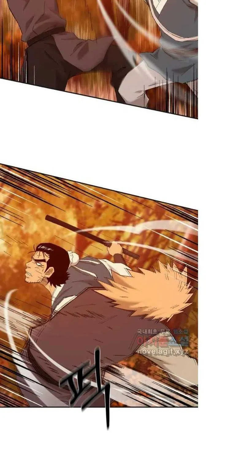 Read The great master chapter 40 image 5 on Lezhin