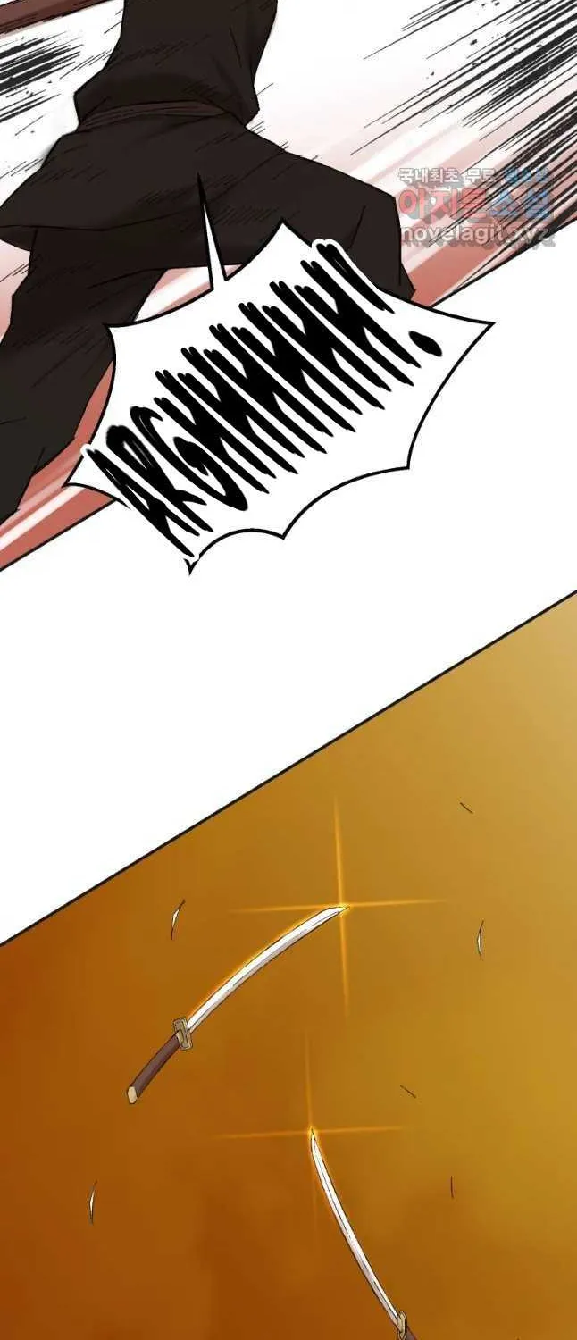 Read The great master chapter 40 image 60 on Lezhin