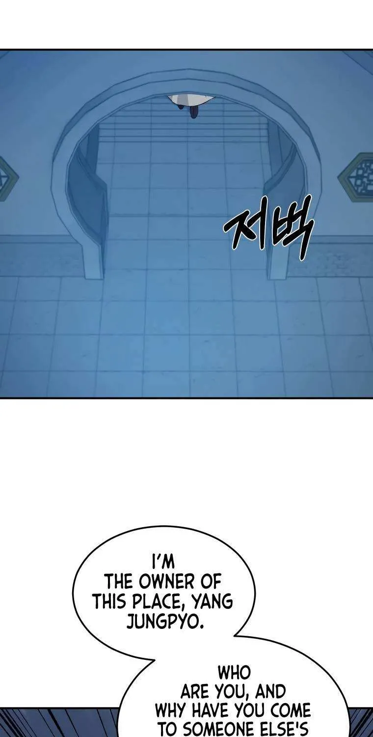 Read The great master chapter 41 image 24 on Lezhin