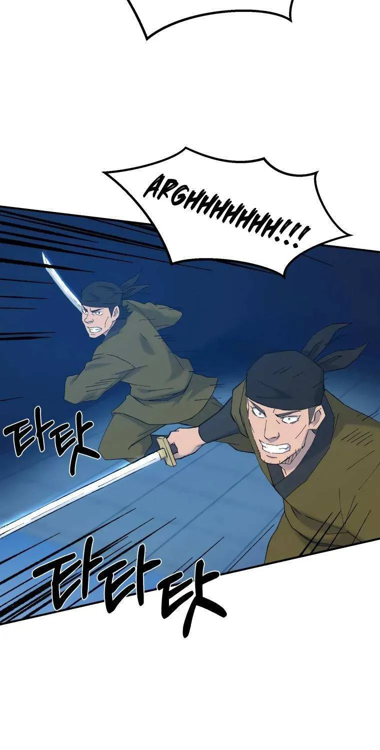 Read The great master chapter 41 image 39 on Lezhin