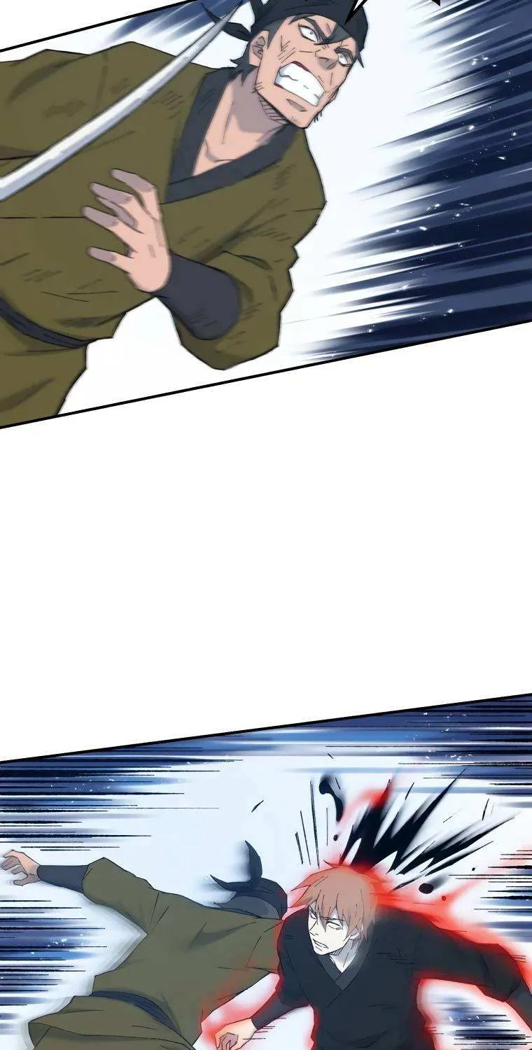 Read The great master chapter 41 image 41 on Lezhin