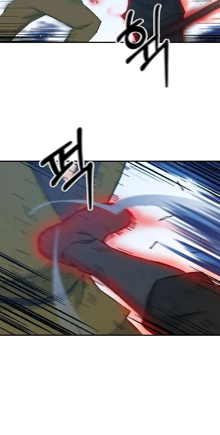 Read The great master chapter 41 image 42 on Lezhin