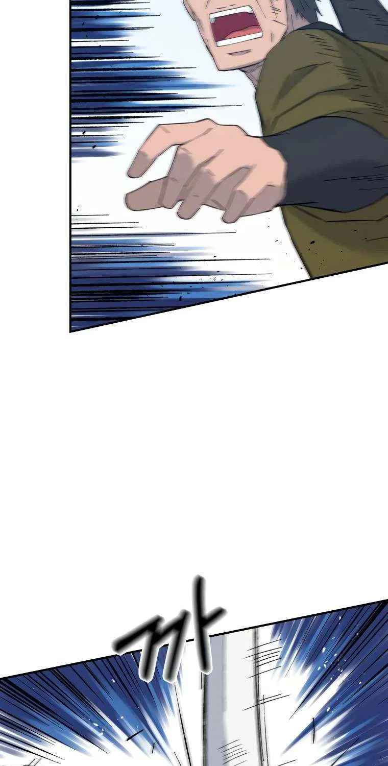 Read The great master chapter 41 image 47 on Lezhin