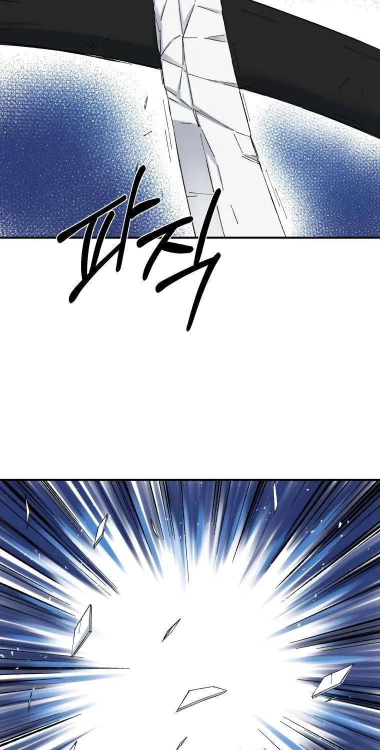 Read The great master chapter 41 image 49 on Lezhin