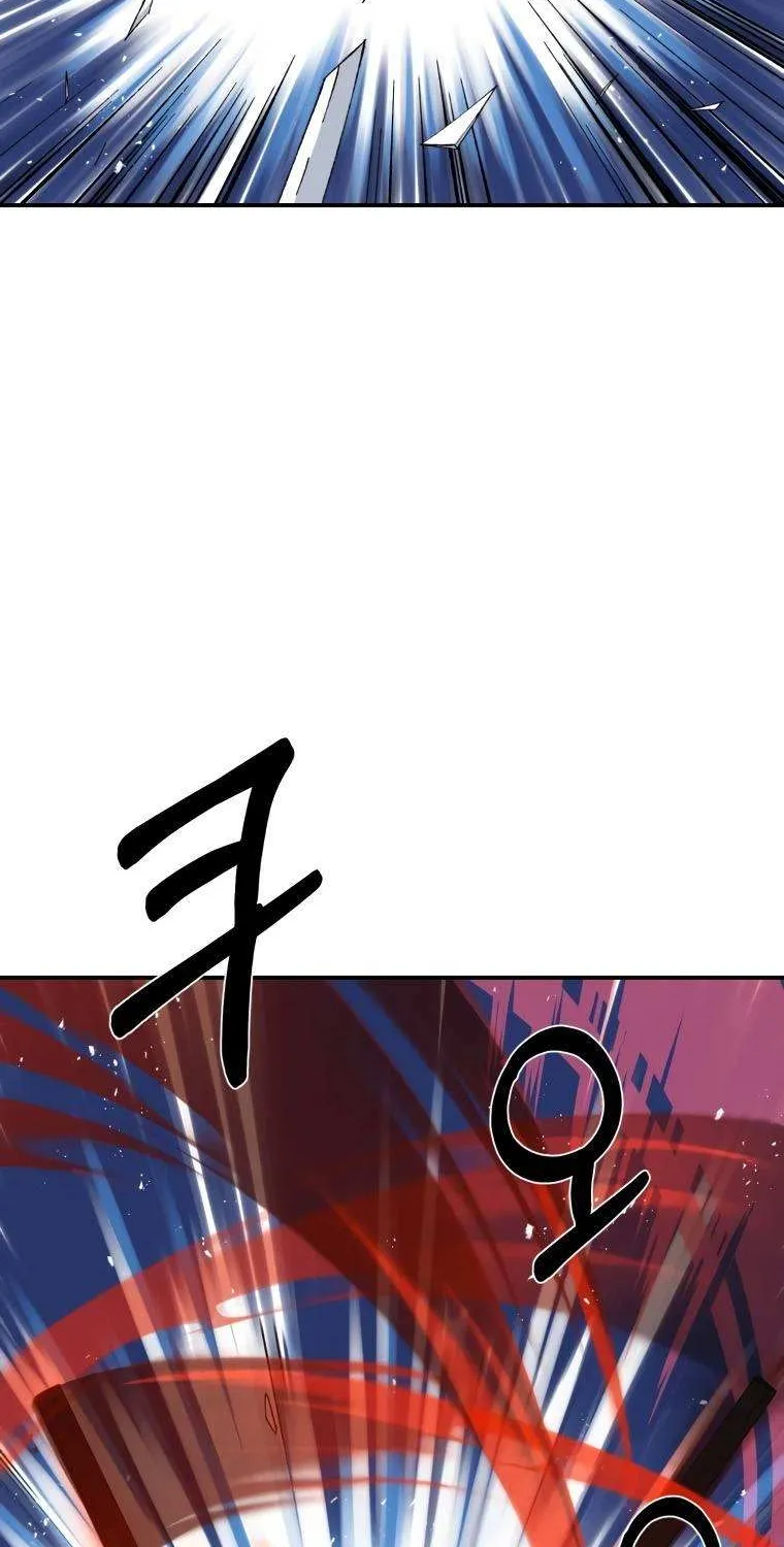 Read The great master chapter 41 image 50 on Lezhin