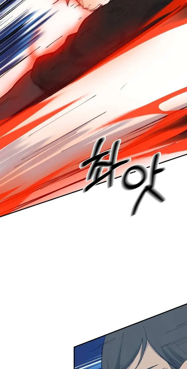 Read The great master chapter 41 image 57 on Lezhin