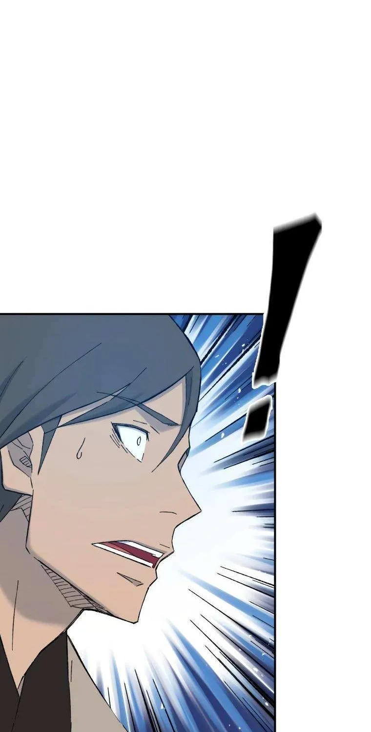 Read The great master chapter 41 image 63 on Lezhin