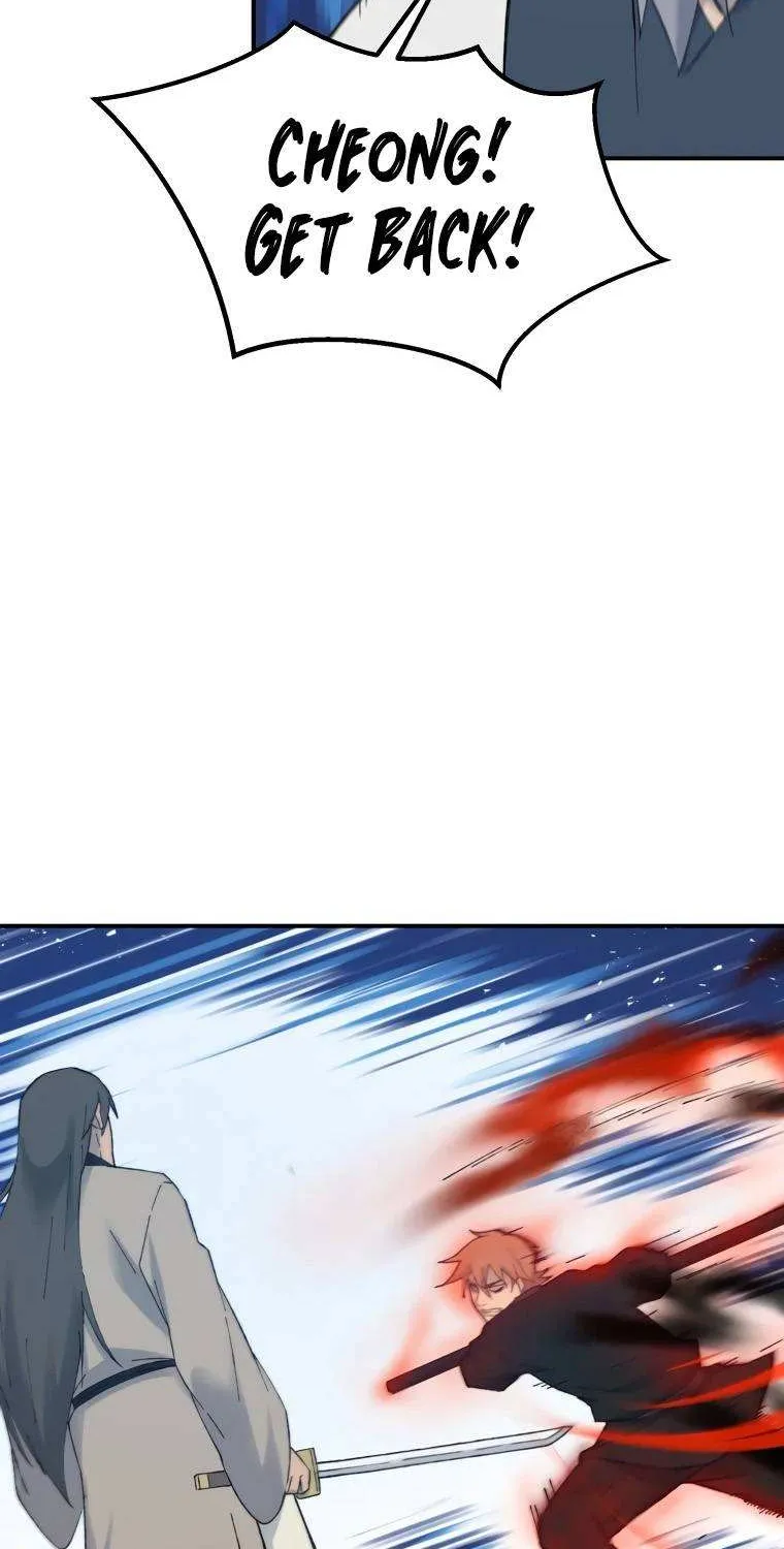Read The great master chapter 41 image 65 on Lezhin