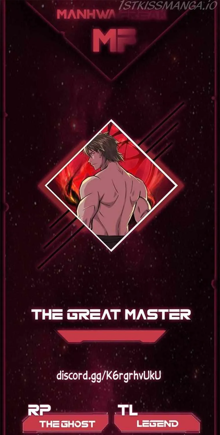 Read The great master chapter 42 image 0 on Lezhin