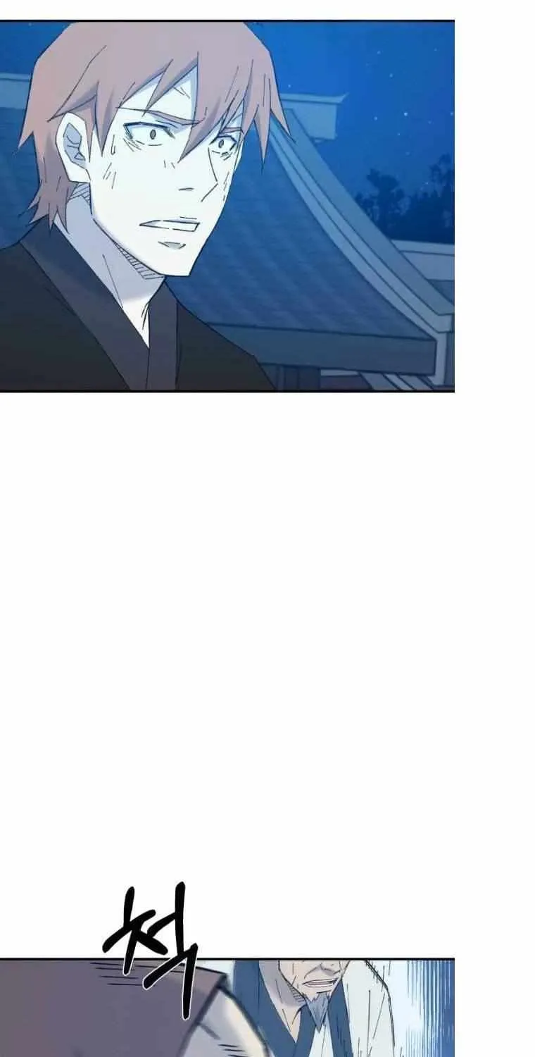 Read The great master chapter 42 image 12 on Lezhin