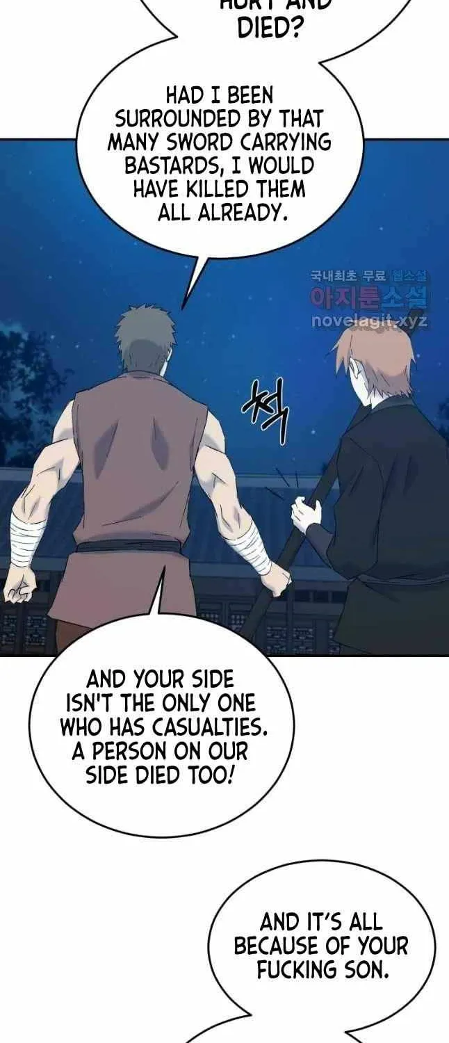 Read The great master chapter 42 image 27 on Lezhin