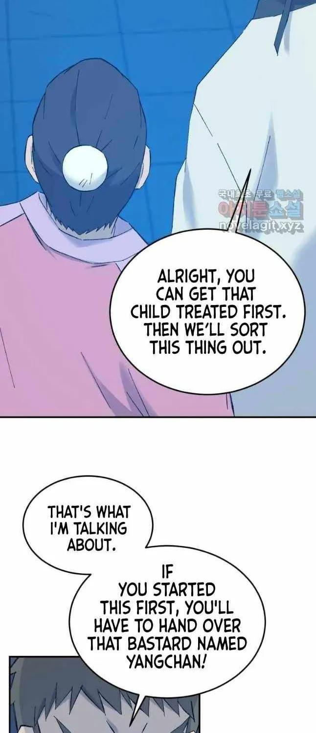 Read The great master chapter 42 image 31 on Lezhin