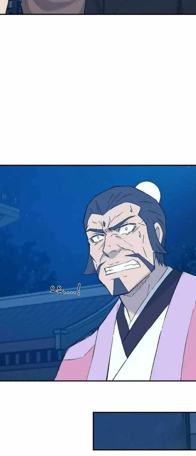 Read The great master chapter 42 image 37 on Lezhin