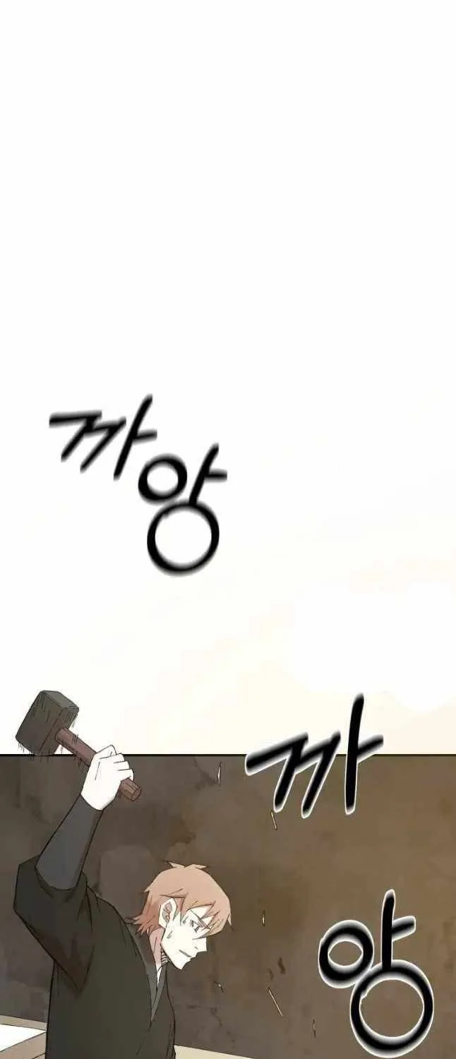 Read The great master chapter 42 image 40 on Lezhin