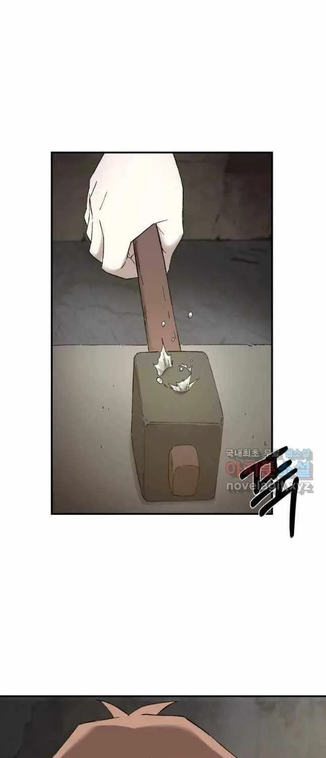 Read The great master chapter 42 image 52 on Lezhin