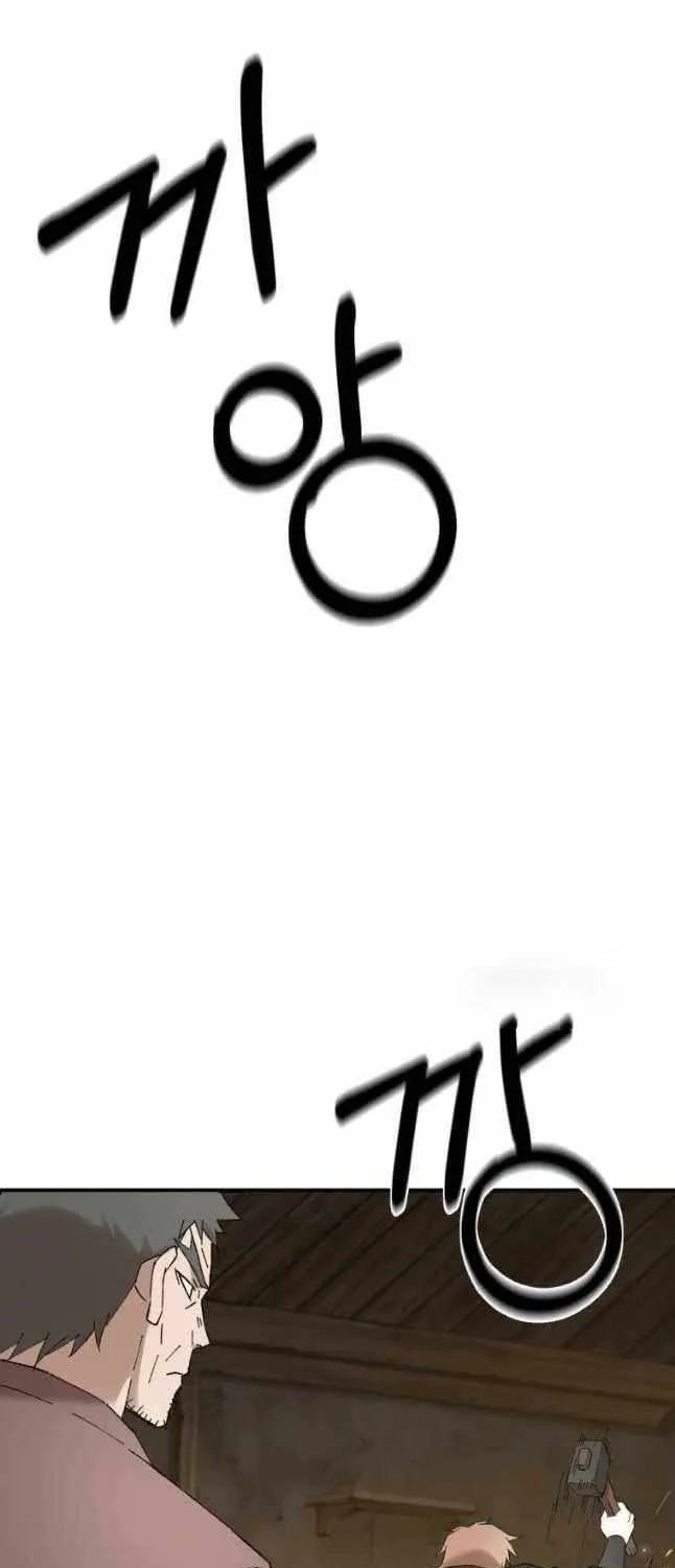 Read The great master chapter 42 image 56 on Lezhin